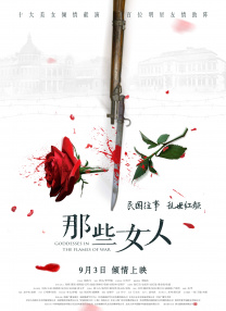精品国产综合区久久久久久